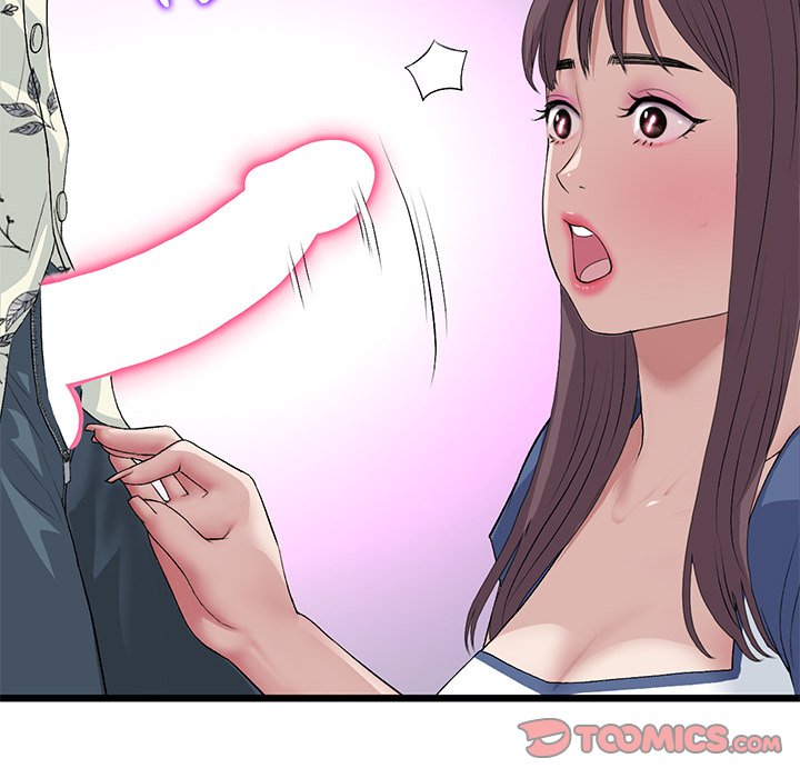 My First and Last Chapter 57 image 159