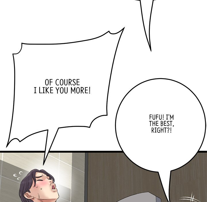 My First and Last Chapter 57 image 161
