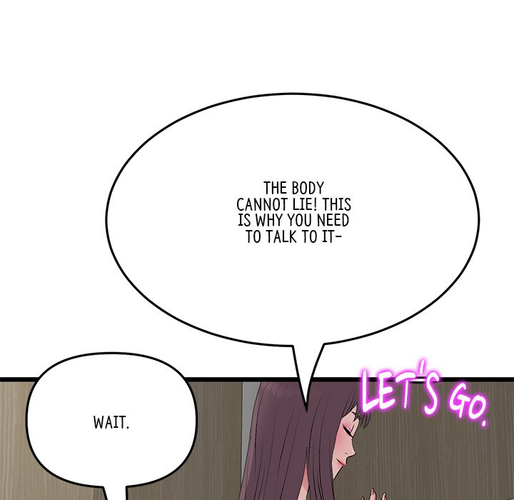 My First and Last Chapter 57 image 164