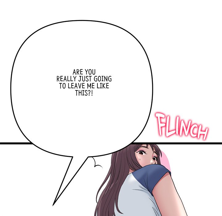 My First and Last Chapter 57 image 167