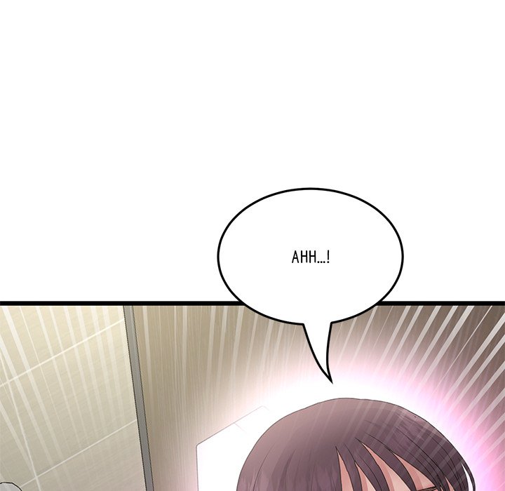 My First and Last Chapter 57 image 170