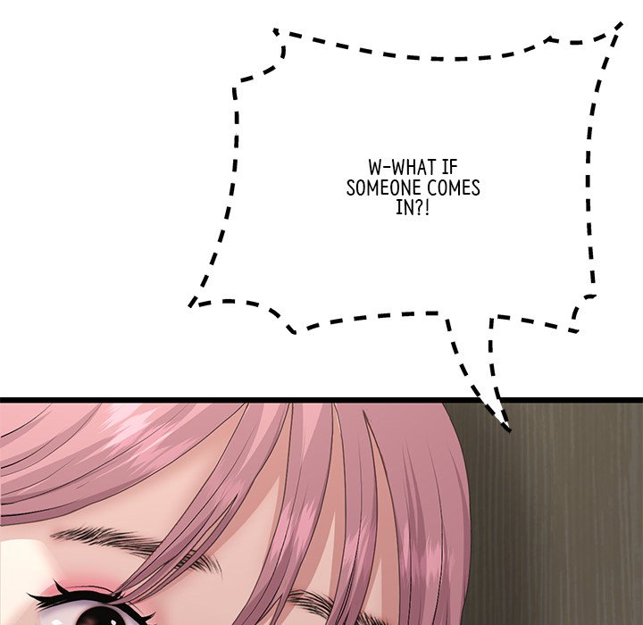 My First and Last Chapter 57 image 176