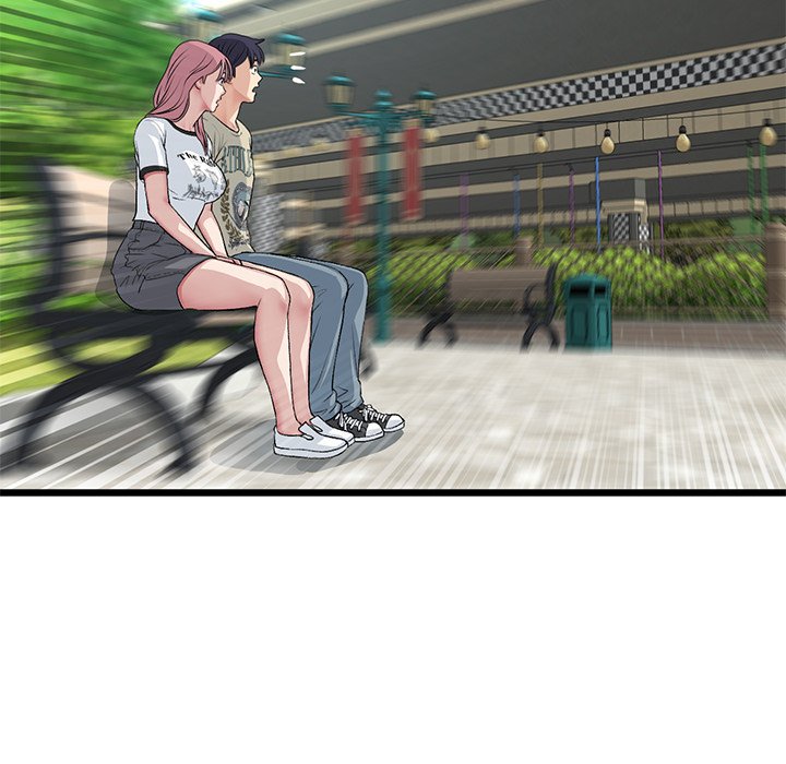 My First and Last Chapter 57 image 17