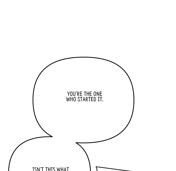 My First and Last Chapter 57 image 181
