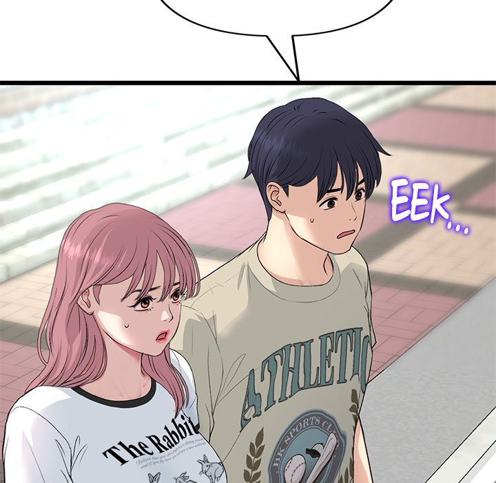 My First and Last Chapter 57 image 25