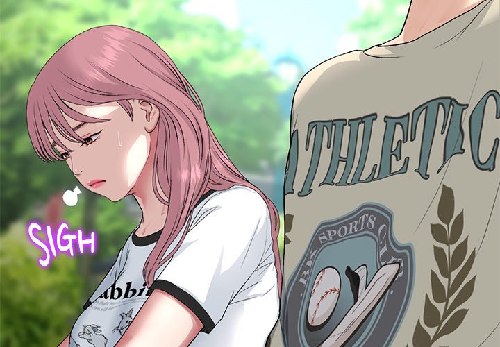 My First and Last Chapter 57 image 2
