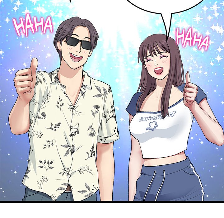 My First and Last Chapter 57 image 32