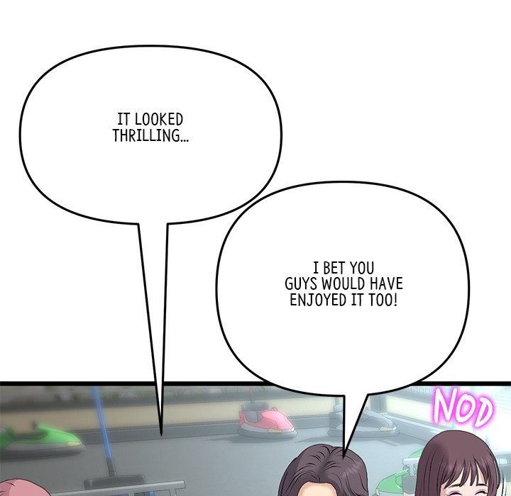 My First and Last Chapter 57 image 34