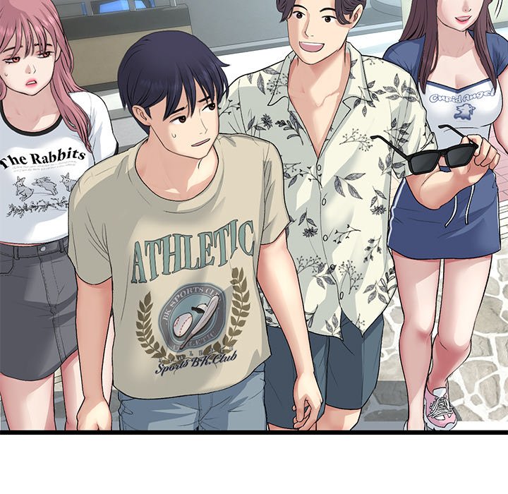 My First and Last Chapter 57 image 35
