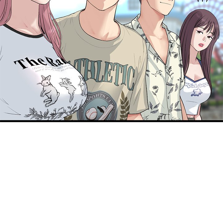 My First and Last Chapter 57 image 44