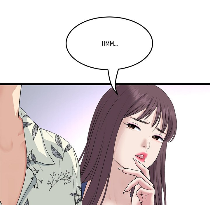 My First and Last Chapter 57 image 46