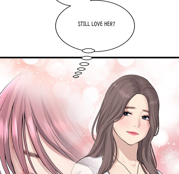 My First and Last Chapter 57 image 5