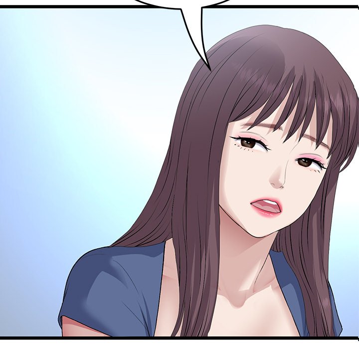 My First and Last Chapter 57 image 64