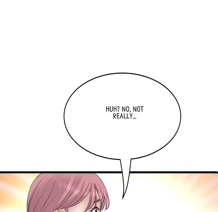 My First and Last Chapter 57 image 66