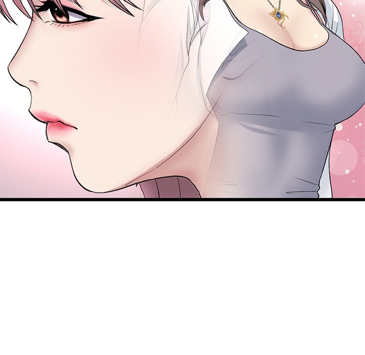 My First and Last Chapter 57 image 6