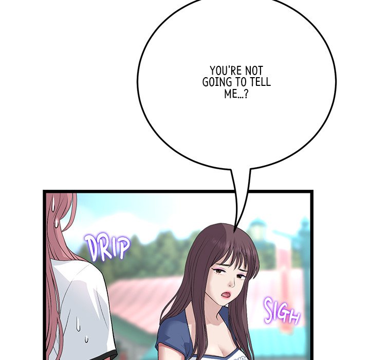 My First and Last Chapter 57 image 69