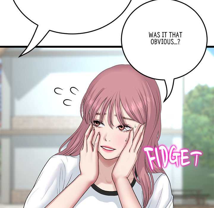 My First and Last Chapter 57 image 72