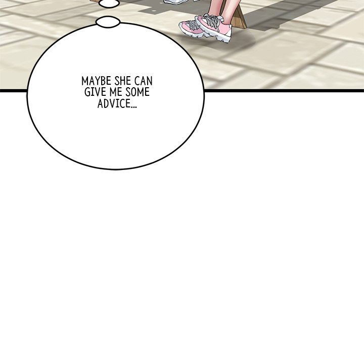 My First and Last Chapter 57 image 76