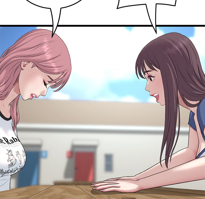 My First and Last Chapter 57 image 78