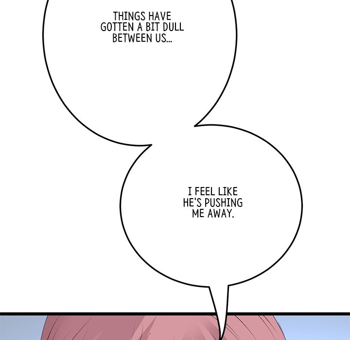 My First and Last Chapter 57 image 80