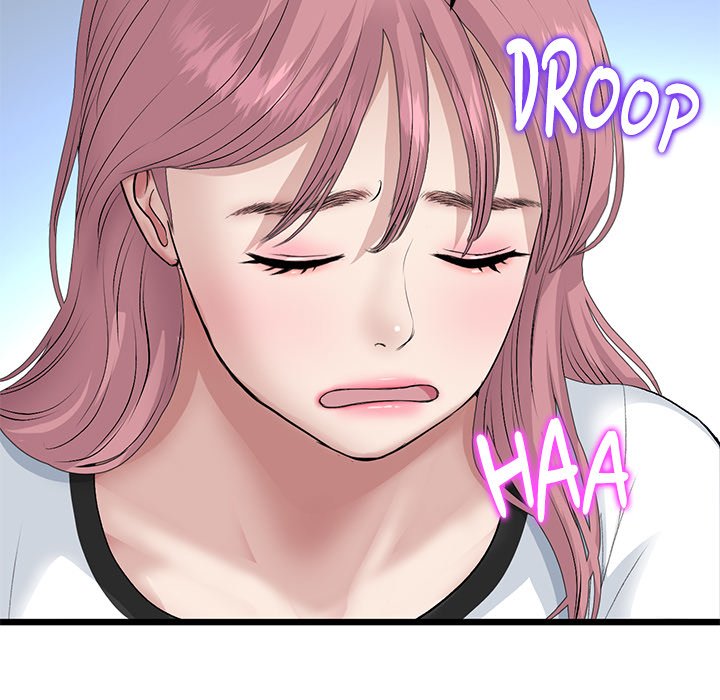 My First and Last Chapter 57 image 81
