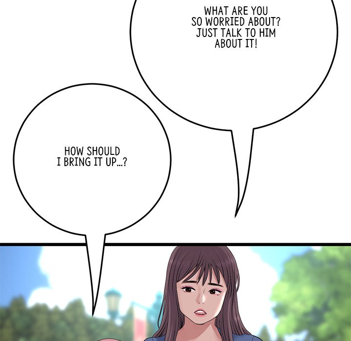 My First and Last Chapter 57 image 86