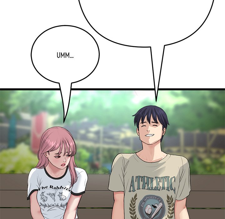 My First and Last Chapter 57 image 8