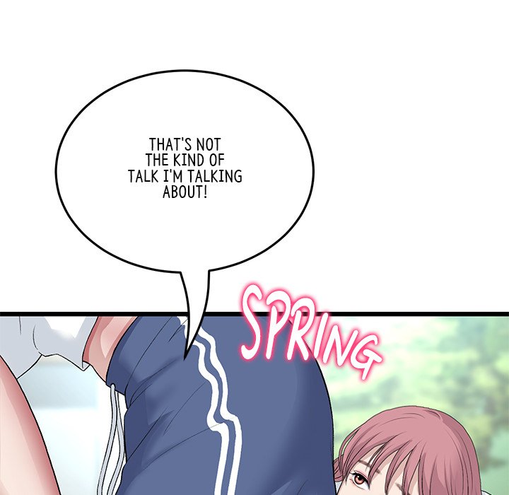 My First and Last Chapter 57 image 89