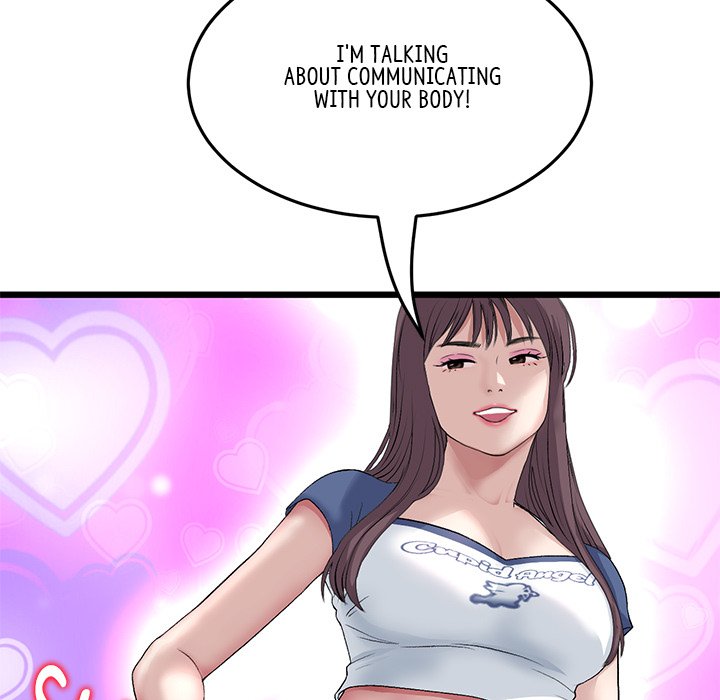 My First and Last Chapter 57 image 92