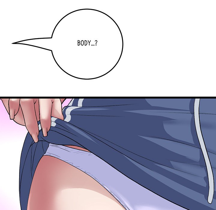 My First and Last Chapter 57 image 95