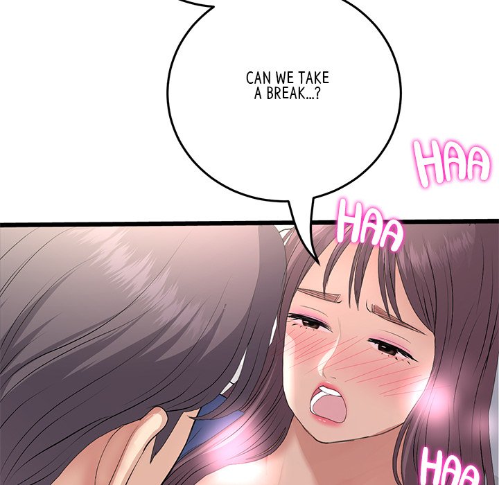 My First and Last Chapter 58 image 105