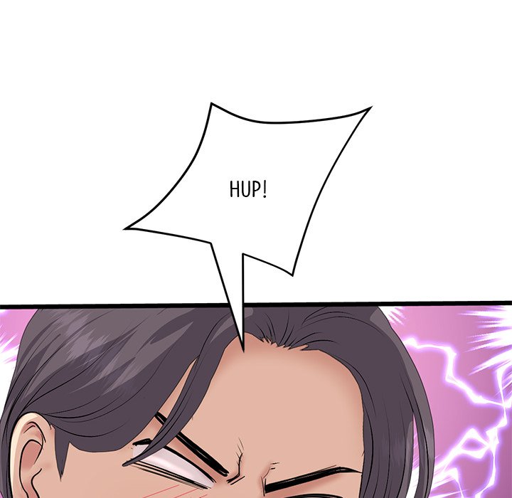 My First and Last Chapter 58 image 108