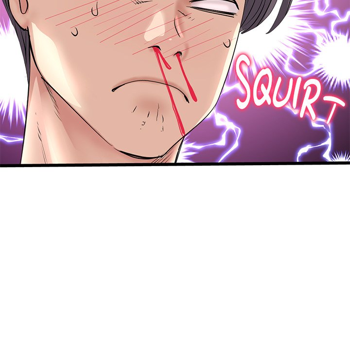My First and Last Chapter 58 image 109