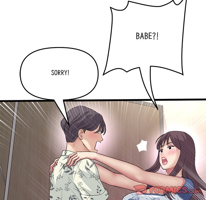 My First and Last Chapter 58 image 111