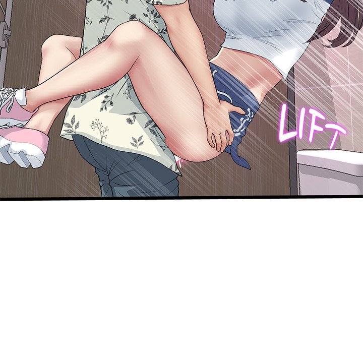 My First and Last Chapter 58 image 112
