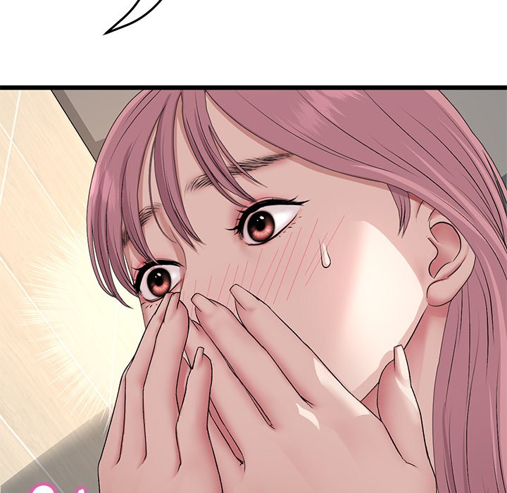 My First and Last Chapter 58 image 11
