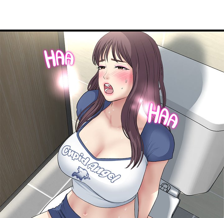 My First and Last Chapter 58 image 133