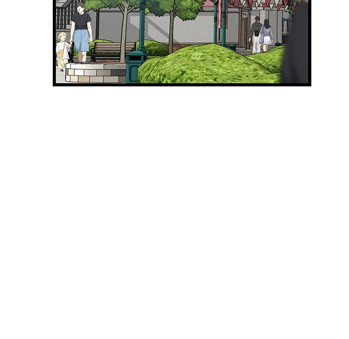 My First and Last Chapter 58 image 138
