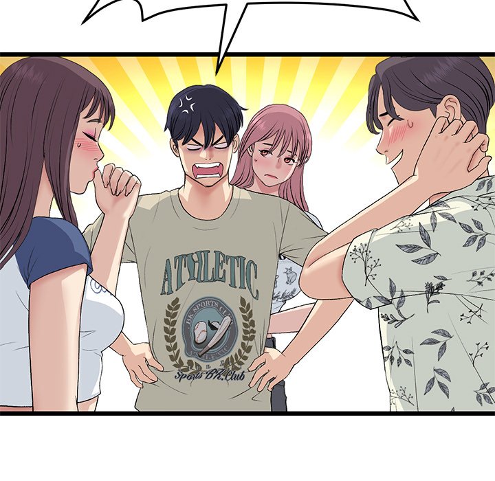 My First and Last Chapter 58 image 140