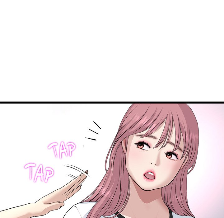 My First and Last Chapter 58 image 145