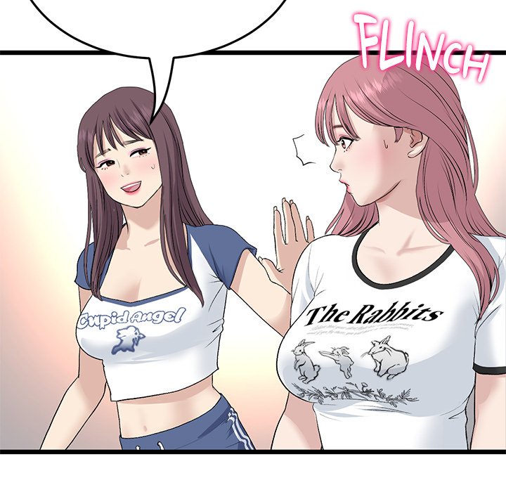 My First and Last Chapter 58 image 148