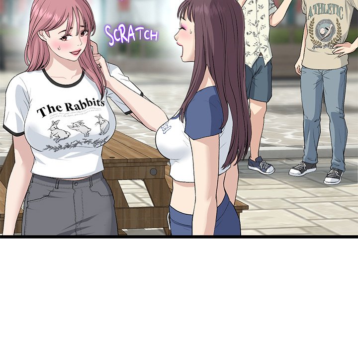 My First and Last Chapter 58 image 151