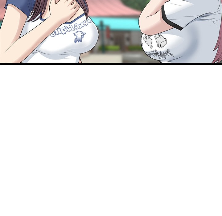 My First and Last Chapter 58 image 154