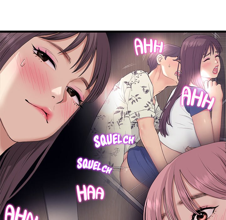 My First and Last Chapter 58 image 156