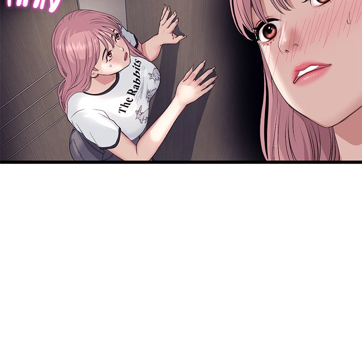 My First and Last Chapter 58 image 157