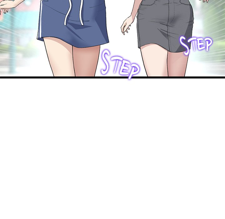 My First and Last Chapter 58 image 160