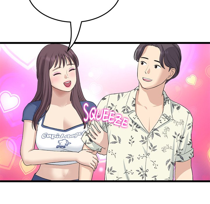 My First and Last Chapter 58 image 162