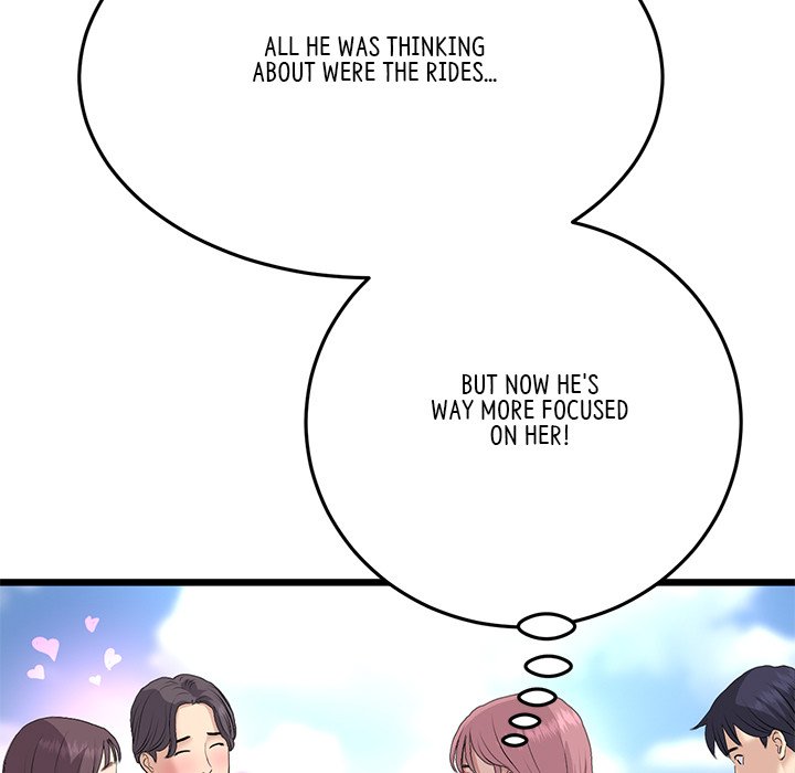 My First and Last Chapter 58 image 164