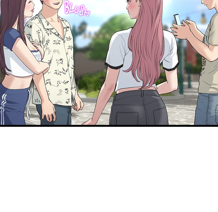 My First and Last Chapter 58 image 165