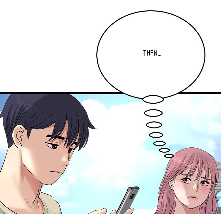 My First and Last Chapter 58 image 167